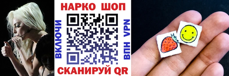 Наркошоп купить Амфетамин  Codein  Бутират  Марихуана  Мефедрон  СОЛЬ  Спас-Деменск