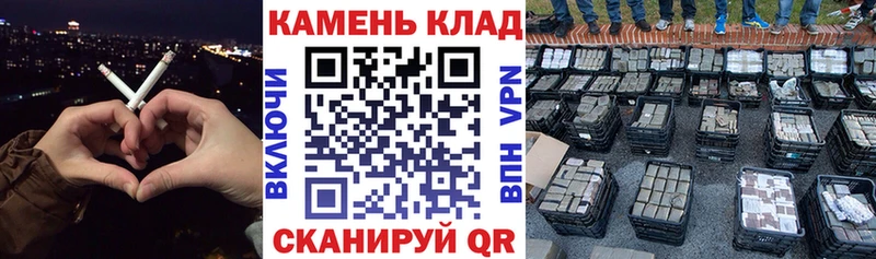 Купить где  Спас-Деменск  ГАШ 40% ТГК 