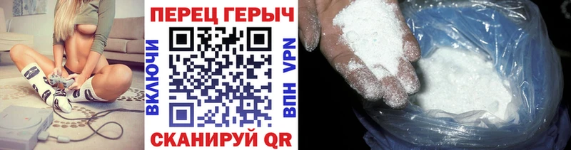 Купить закладки  Спас-Деменск  Героин хмурый 