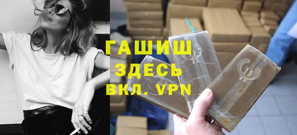 стаф Заводоуковск