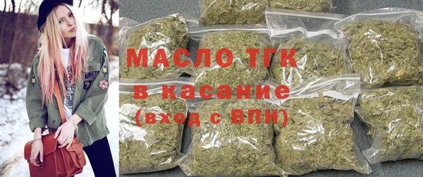 мяу мяу мука Заволжск
