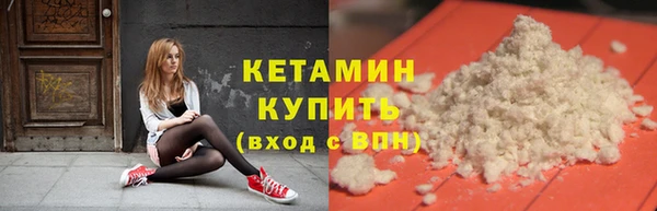 mix Заволжье