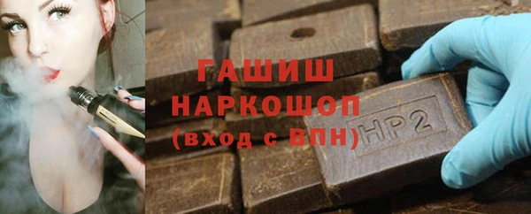 мяу мяу мука Заволжск