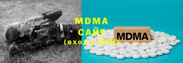 mix Заволжье