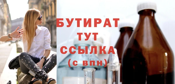 mix Заволжье
