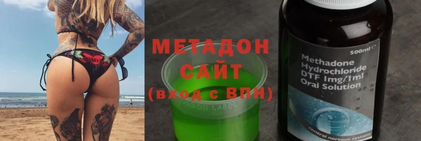 mix Заволжье
