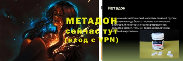 mix Заволжье