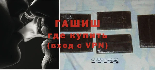 mix Заволжье