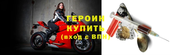 мяу мяу мука Заволжск