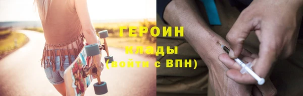 мяу мяу мука Заволжск