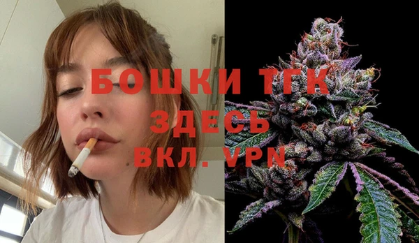 мяу мяу мука Заволжск