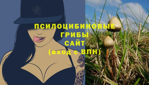 mix Заволжье