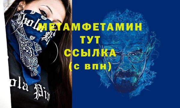 mix Заволжье