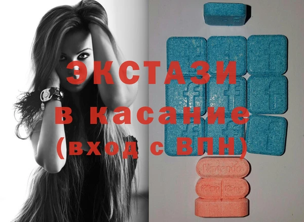 mix Заволжье