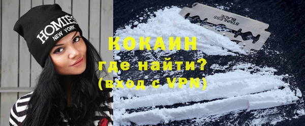 mix Заволжье