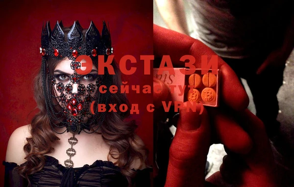 mix Заволжье