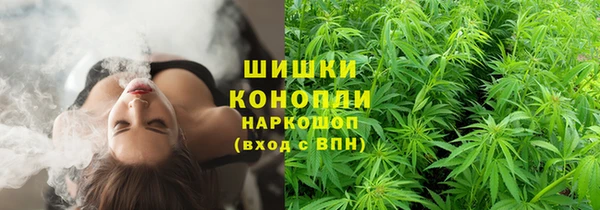 мяу мяу мука Заволжск