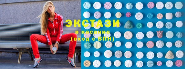 мяу мяу мука Заволжск
