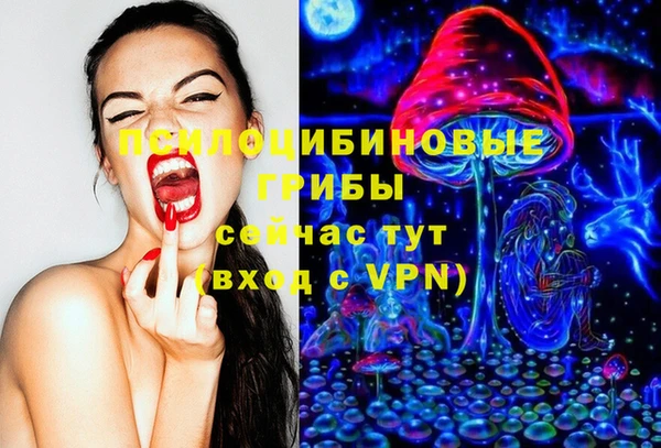 mix Заволжье