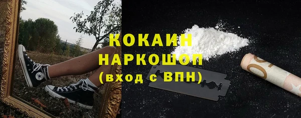 mix Заволжье