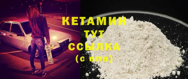 мяу мяу мука Заволжск
