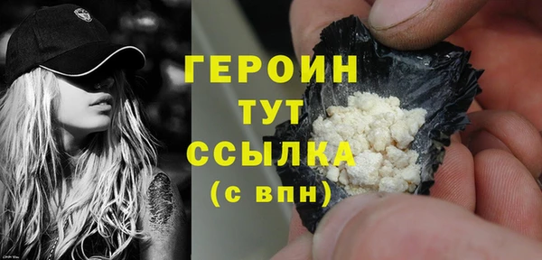 mix Заволжье