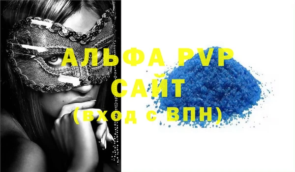 mix Заволжье