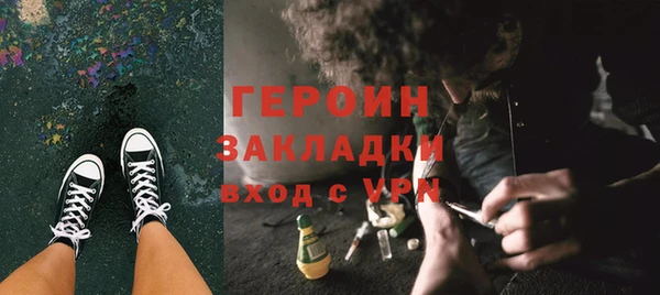 мяу мяу мука Заволжск