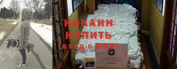 mix Заволжье