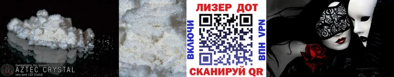 Лсд 25 экстази ecstasy  Купить где  Спас-Деменск 
