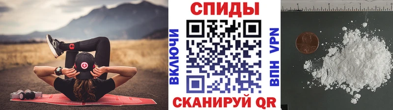 Первитин витя  Купить закладки  Спас-Деменск 